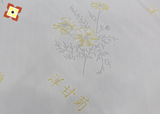 Trang chủ Dệt Polyester Nệm Quilting Vải 2.3m Chiều rộng 300gsm