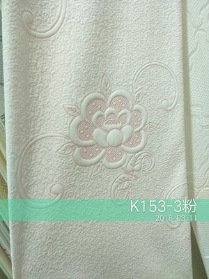 Vải dệt kim Jacquard W220CM