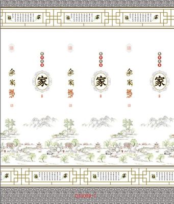 Vải Polyester hoa mai W210cm, Vải Polyester sinh thái 70g / M2